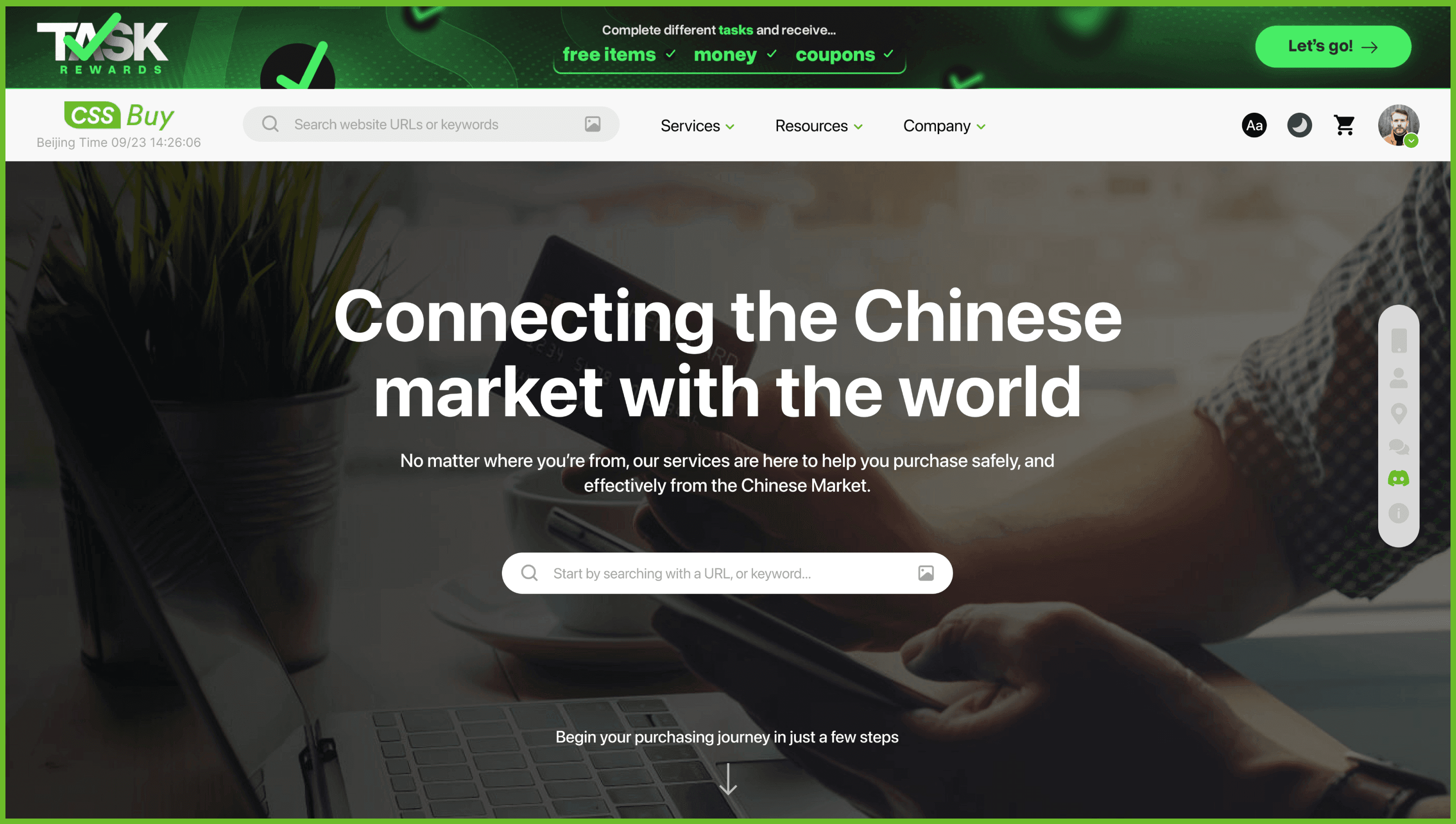 CSSBuy - Chinese B4U Marketplace